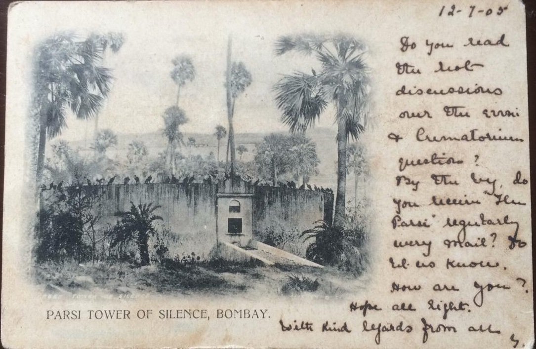 Vintage postcard, Parsi Tower of Silence, Bombay